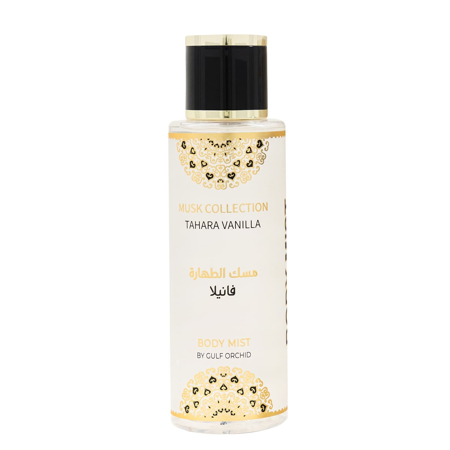 Body mist vanilla
