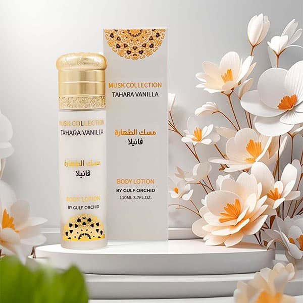 Body lotion vanilla