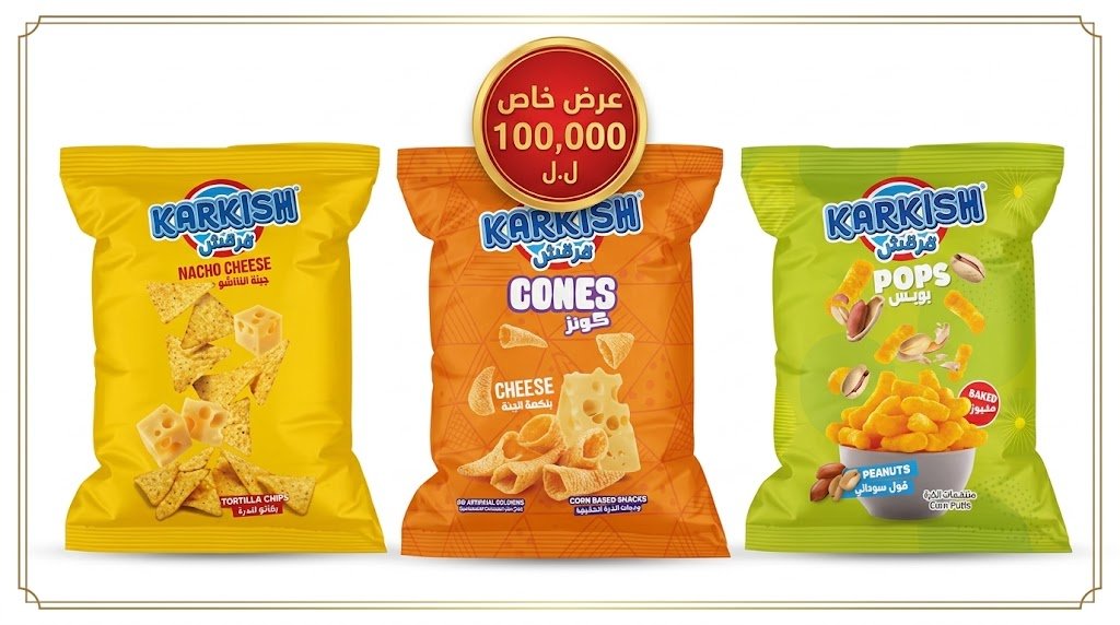 Karkish 100