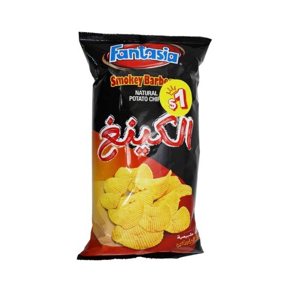 Fantasia Chips 100