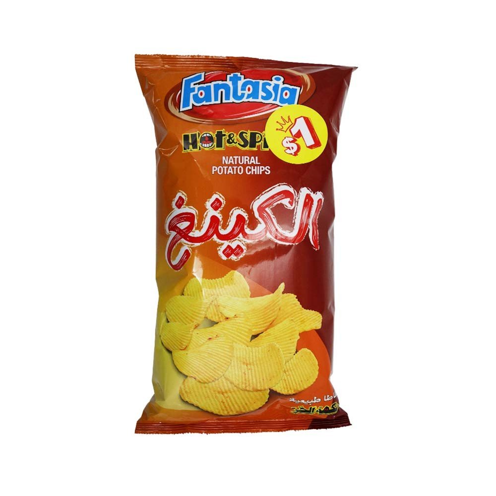 Fantasia Chips 100