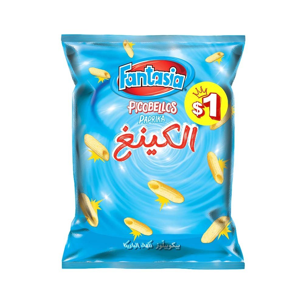 Fantasia Chips 100