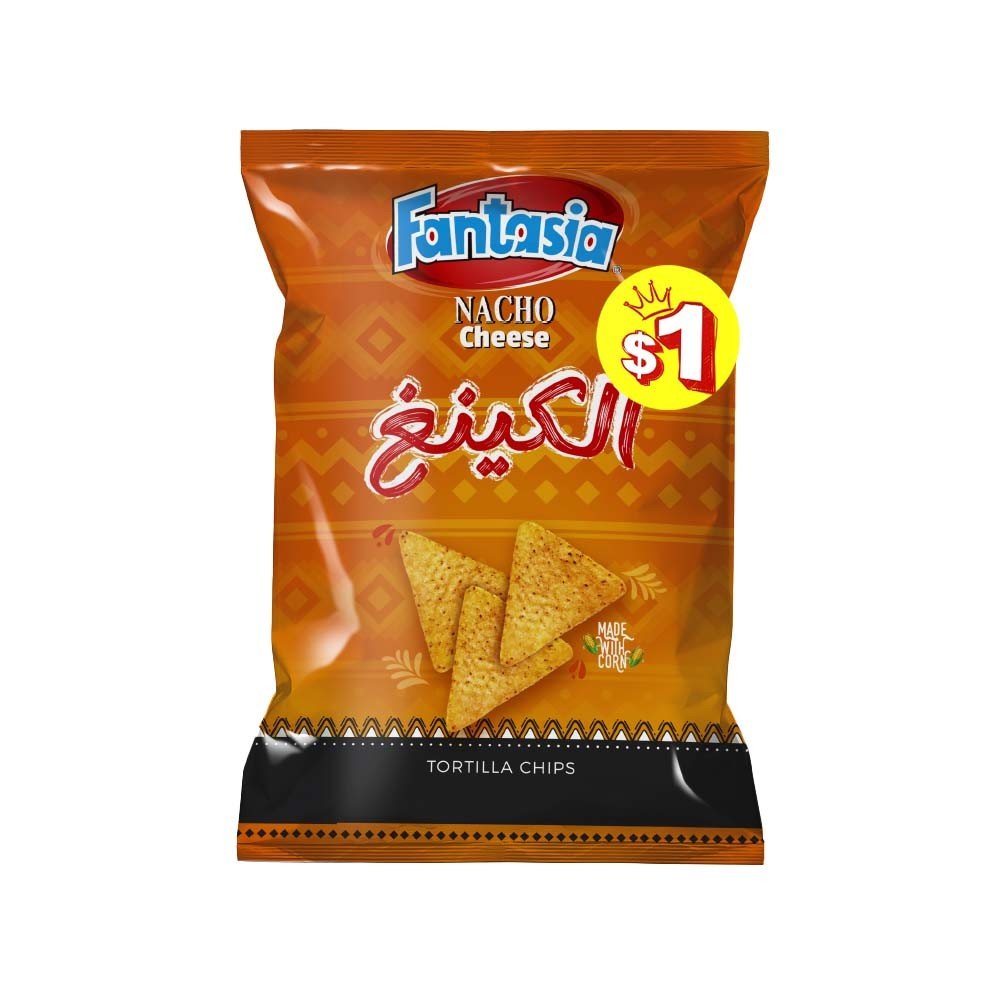 Fantasia Chips 100