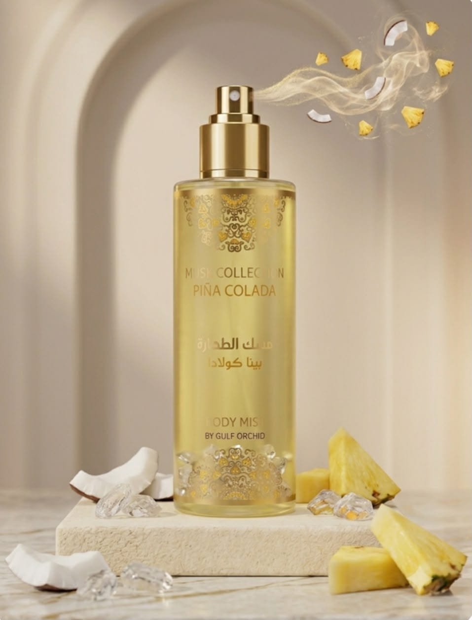 Body Mist Pina Colada