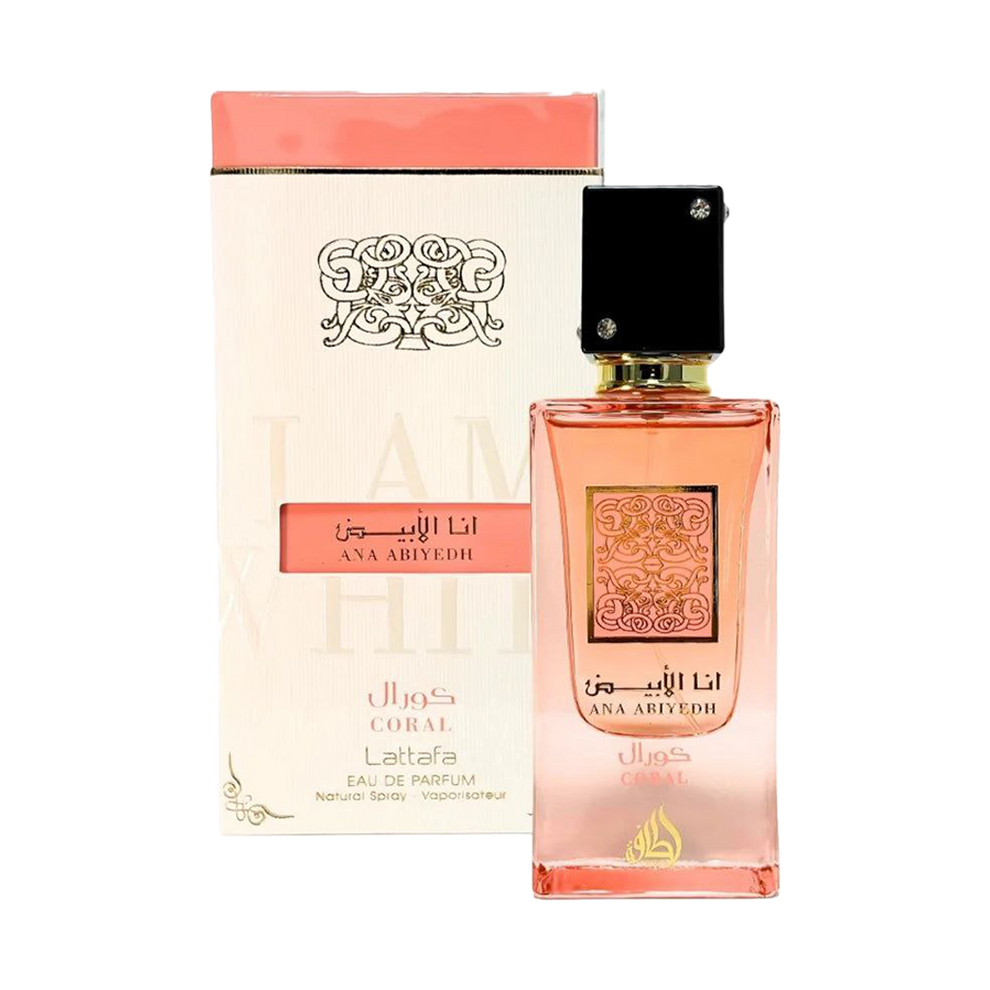 Ana Abiyed Coral unisex