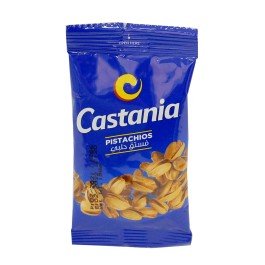 Castania Pistachios (Small)